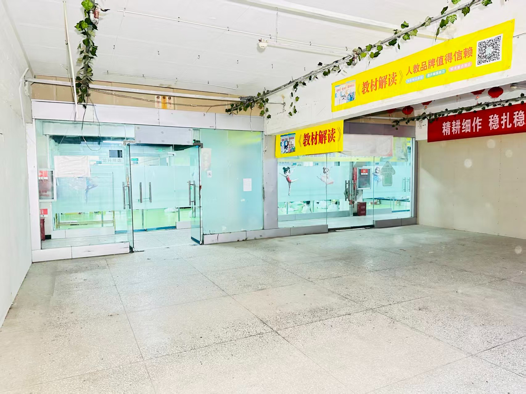陇北一路提供写字楼、商铺、展示空间、直播间等多种面积选择，满足企业办公、研发、展示、运营等多元需求。