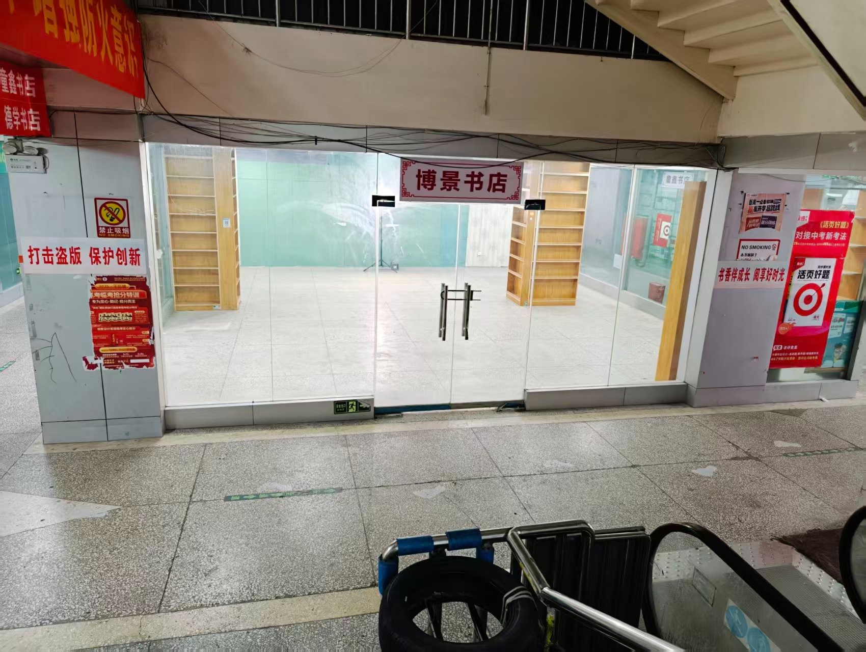 陇北一路人工智能时代，寻找下一批产业领航者