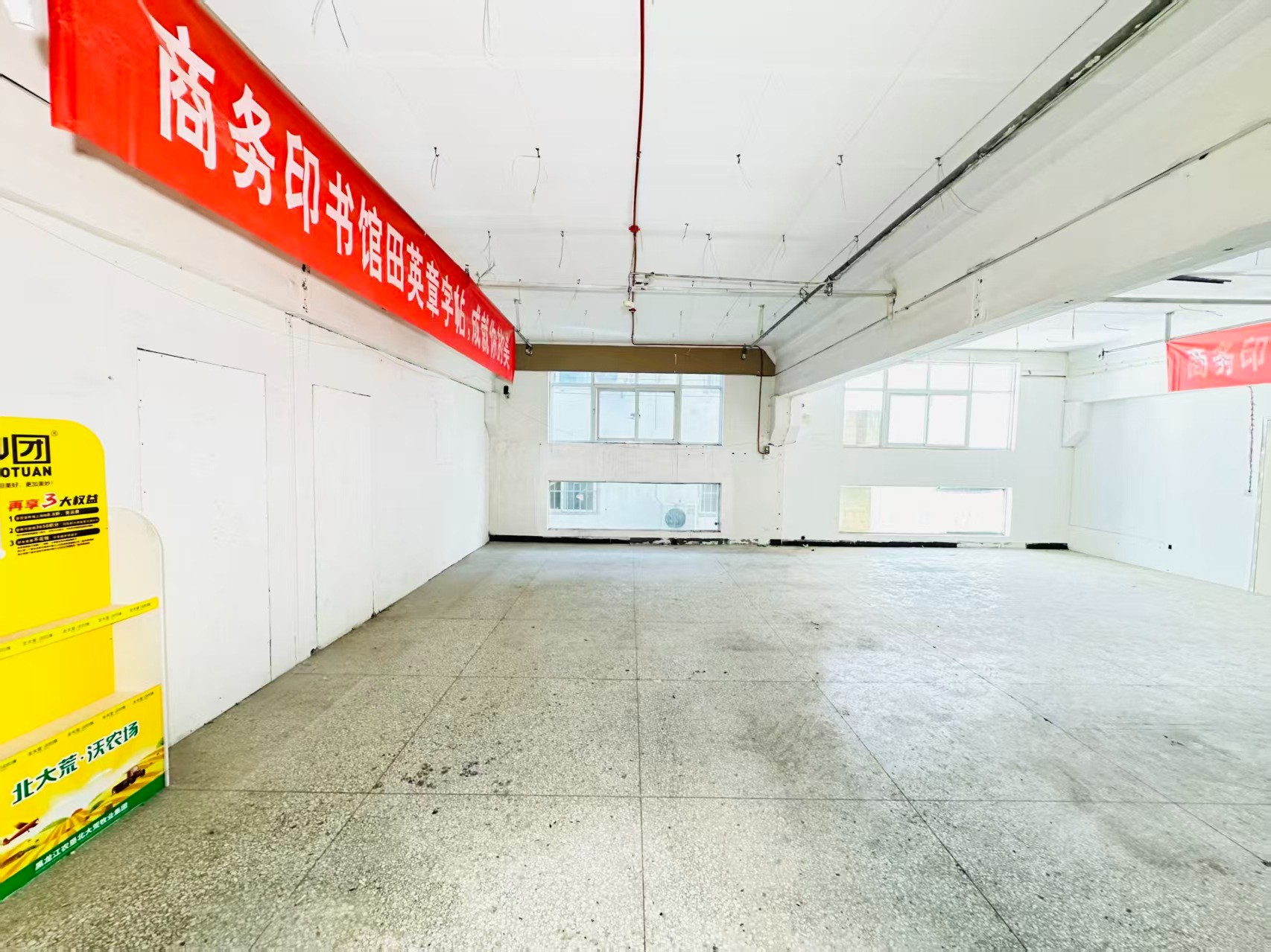 陇北一路人工智能（AI）应用企业 ✅ AI大模型应用及智能办公项目 ✅ 软件开发、数字技术企业 ✅ 电商直播、新媒体运营团队 ✅ 智能营销、智慧零售项目