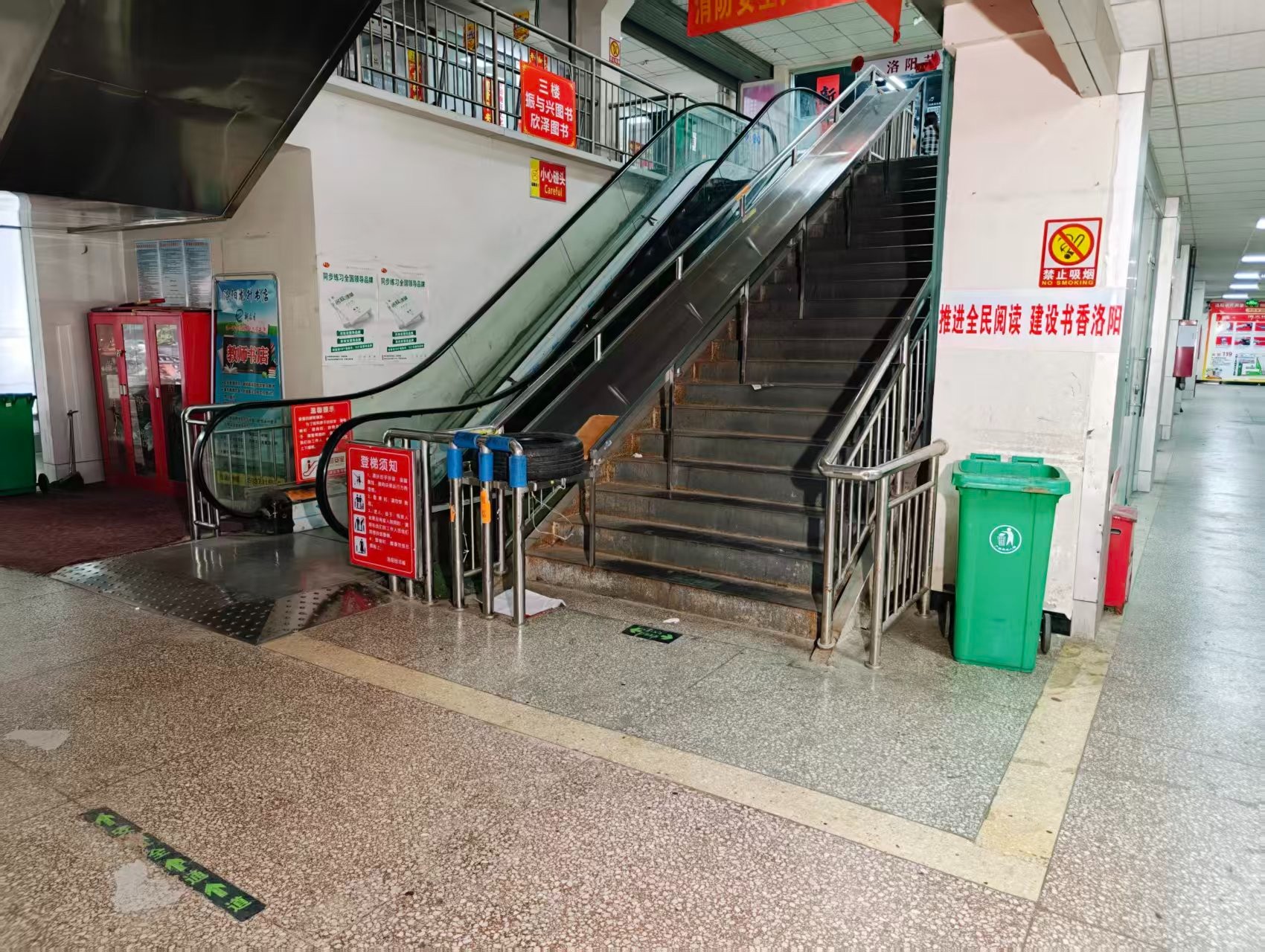陇北一路春都路副食文化园现面向社会招商，写字楼、商铺多种面积灵活出租，欢迎企业办公、商贸经营、电商直播、仓储展示、创业开店等项目入驻。_COPY